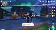 Liyue Ichiban secret achievement (Image via Gamers Weebs, Youtube)